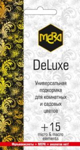 Удобрение универсальное для цветов МЕРА «MERA DeLuxe» 5г/40-50 л