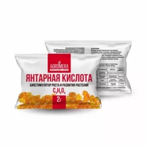 Янтарная кислота АГРОМЕРА (С4Н6О4) 2г