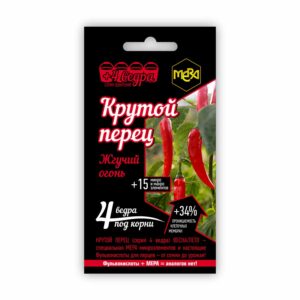 Удобрение КРУТОЙ ПЕРЕЦ (серия 4 ведра) Жгучий огонь 5г/40-50л