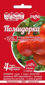 Удобрение универсальное для томатов МЕРА «ПОМИДОРКА» 5г/40-50л